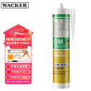 瓦克（WACKER）GM玻璃胶通用型厨卫密封胶美容胶中性耐候门窗硅酮胶结构胶白色