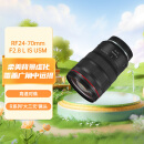佳能（Canon）RF24-70mm F2.8 L IS USM　中远摄变焦镜头 微单（全画幅EOS R系统专用）适用于 R RP系列