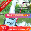 一味 化氏鱼护桶插杆包活鱼桶多功能一体成型野钓加厚硬壳鱼护桶 一味mini活鱼桶