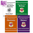 英国CGP原版物理化学生物KS3进阶学习问题书含答案套装4册