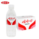 娃哈哈纯净水饮用水 整箱水 纯净水350ml*24瓶 会议接待出游用水