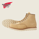 RED WING红翼8833 工装靴6寸马丁靴D楦翻毛皮牛皮手工方头男鞋 卡其色 8 (美码D头)