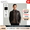 沙驰SATCHI【雷总同款】男装纹花商务高端真皮皮衣2024秋新款头层羊皮发布会 深咖 L (50)