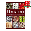 Umami 英文原版 鲜味的秘密 大脑与舌尖联合探索神秘第五味 天然食谱 Ole Mouritsen 英文版 进口英语原版书籍 烹调