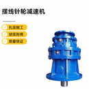 AILELIYOSS摆线针轮减速机BLED53-473-（5.5）-IEC-HUIBANG 1个