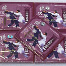 俏佳人正版武术教学  佛汉拳系列二十四路对打捶1-24路 10VCD视频