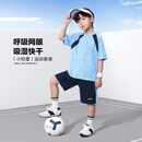 左西男童夏装套装2025新款儿童短袖套装夏季速干运动两件套 蓝色 140