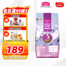 麦富迪猫粮 超肉粒冻干双拼粮10kg 成猫（冻干三文鱼）