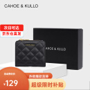 CAHOE KULLO官网官方牛皮钱包女短款2023新款手拿包女士卡包多功能零钱包钱夹 黑色-CK女包生日礼物送女友