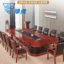 会议桌长桌椭圆形大型会议桌多人开会桌油漆实木贴皮会议台培训桌 红胡桃色 5.0*2.0米桌（含16把图中木椅）