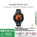 华为HUAWEI WATCH GT 5 国家补贴15% 幻夜黑46mm华为智能手表情绪健康助手玄玑感知系统运动涂鸦
