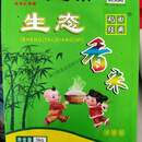 食芳溢东北五常大米GB/T 19266 稻香2号小袋长粒香米东北大米袋装10斤 5kg (标准GB/T19266)