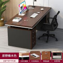 【尾货】办公桌桌椅组合简约现代办公室经理一体电脑桌员工单人桌一体 桌椅组合-原野橡木色160cm