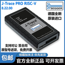 科技Segr J-Trace PRO RISC-V 8.22.00 调试下载编程仿真器 J-Trace PRO RISC-V(8.22.0
