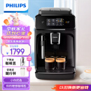 飞利浦（PHILIPS）黑珍珠咖啡机EP1221 入门款意式/美式全自动家用/办公室现磨咖啡机研磨一体手动奶泡机