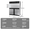 羽骏直饮机商用饮水机开水器 工业饮水机大型电热烧水机医院学校食堂工厂 YQ-4F不锈钢触屏款一开三温 五级RO系统