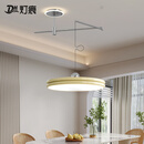 灯痕餐厅吊灯现代简约饭厅餐桌灯创意个性设计飞碟吧台吊灯新款餐厅灯 铬+米黄色-50cm 【全光谱护眼】三色调光