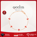 Qeelin麒麟官方 Wulu系列 18K玫瑰金红珐琅葫芦手链女 均码 均码