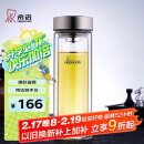 希诺双层玻璃杯男家用商务办公泡茶杯子过滤车载水杯XN-9607 410mL