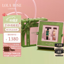 LOLA ROSE罗拉玫瑰小绿表女士手表女520送女朋友礼物生日礼物女