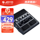 卓乐（JOYO）JAM BUDDY双通道踏板式电吉他音箱效果器充电蓝牙音响（黑色款）