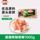 荷美尔（Hormel）超值特制培根1000g/袋 冷冻食品 培根片 早餐火锅烧烤西餐食材