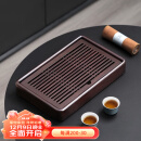 不拙黑檀木茶盘家用实木中式轻奢中式复古风储水式小茶台茶具托盘沥水 1黑檀木盛水茶盘35*22*5.5cm