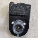 离心泵直流无刷自吸洒水车离心泵控制器48v电瓶60v水泵遥控器 1.1kw离心泵泵头