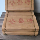 80年代易武古树黄金叶干仓老生茶500克适度发酵药香枣香甜润厚滑