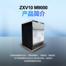 中兴（ZTE）ZXV10 M9000视频会议服务器 ECU板卡 E1接入单元
