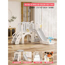 迈奇宝宝滑滑梯儿童室内小型婴儿秋千组合小孩幼儿大型玩具游乐场 L型奇妙屋过道+望远镜+音 灰