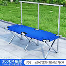 木格格夜市摆地摊折叠货架摆摊桌地推摆摊架子摆地摊折叠桌便携地摊货架 200cm带挂物架【承重升级】