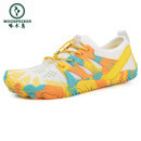 啄木鸟2025新款户外登山徒步溯溪鞋游泳涉水鞋男沙滩鞋轻便速干五指鞋女 Y313黄色 39