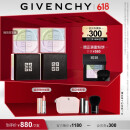 纪梵希（Givenchy）【镇店双支-囤货心选】四宫格散粉1号双支控油定妆蜜粉 