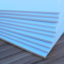 彩色KT板冷板手工模型航模飞机KD板幼儿园环创装饰KT板广告冷压板 白色10张 120*90cm