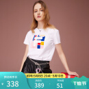 FILA 斐乐女装官方女士短袖T恤夏季休闲运动内搭t恤运动上衣 标准白-F11W118151F M （165/84A/M）