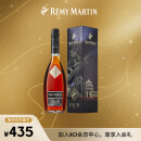 人头马（Remy Martin）洋酒 CLUB优质香槟区干邑白兰地 500ml 北京限量版