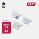 babycare隔汗巾儿童纯棉幼儿园垫背巾宝宝吸汗巾纱布格林一家24*42cm(3条)