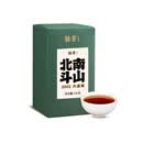 小师姐评茶2002古树六堡茶南山北斗桂青六堡茶广西六堡茶黑茶1kg 南山北斗150g
