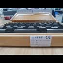 哈量 量块 型号：901-09 103块 0级 带第三方检定证书 单位：套
