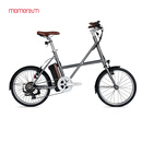 捷安特（GIANT）momentum莫曼顿X.WING E+风云7速锂电电动助力自行车新国标 太空灰20X420mm 适合身高155-180cm 20英寸