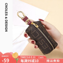 蔻一（Cnoles）钥匙包女士复古印花零钱包汽车锁匙扣包百搭款母亲节礼物送妈妈