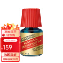 MAVALA护甲类产品 强韧硬甲水5ml 改善脆弱甲面(一