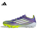 ADIDAS男女鞋F50 ELITE 2G/3G AG运动训练足球鞋JH7639 JH7639 42.5