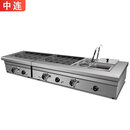 中连关东煮机器商用关东煮专用锅多功能串串香麻辣烫锅加盟连锁加厚商用小吃设备20格40格304不锈钢 电热40格关东煮+煮面+双汤池（304内锅）