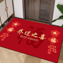 杨导硅藻泥地垫入户门垫红色进门脚垫家用耐脏防滑垫喜庆新房门口地毯 乔迁之喜P1 80x100cm（软硅藻泥）