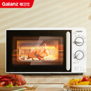 格兰仕（Galanz）微波炉家用小型便捷微波炉 360°转盘加热旋钮操控易洁内胆操作简单SE(W3)