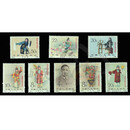 【邮天下】纪字系列邮票 之六 纪94 梅兰芳舞台艺术有齿邮票