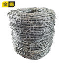金蝎钢丝刺绳铁丝网围栏铁蒺藜隔离护栏网围墙防爬盗刺1.8mm双股450m