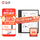 汉王电纸书N10touch 2024款智能办公本10.3英寸电子书阅读器墨水屏电纸书手写板电子笔记本手写平板